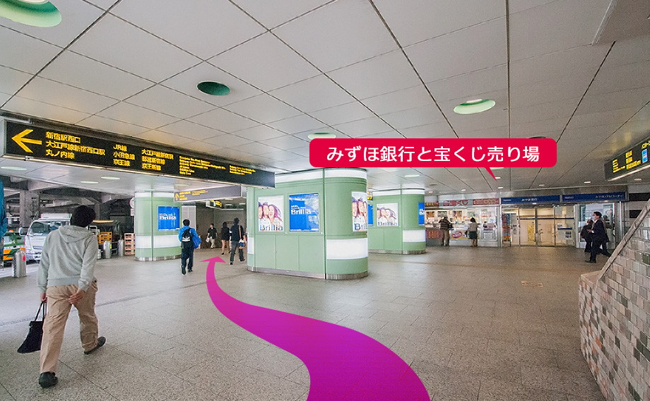 高速バス西新宿 新宿センタービルmb1f待合所地下からのアクセス方法 バス市場