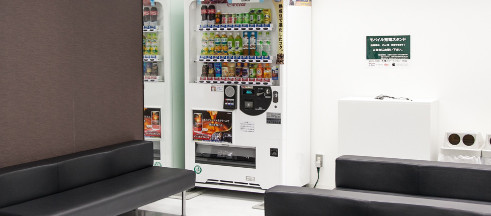 自動販売機コーナー