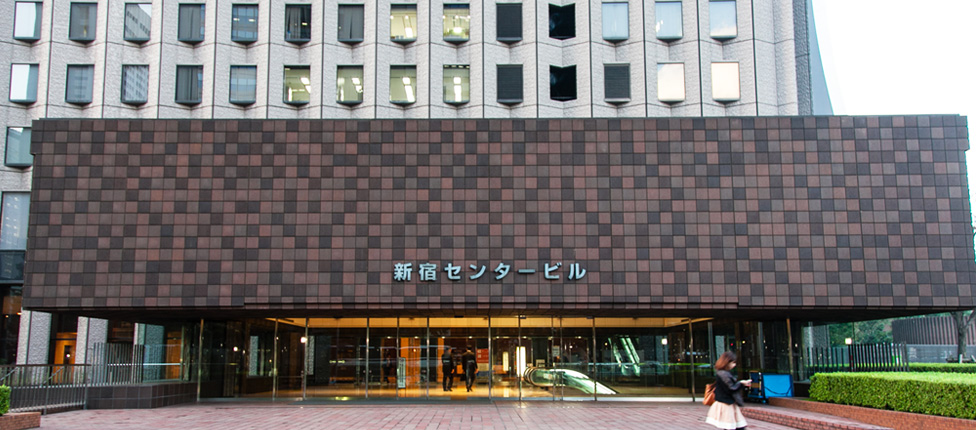 センタービルの外観