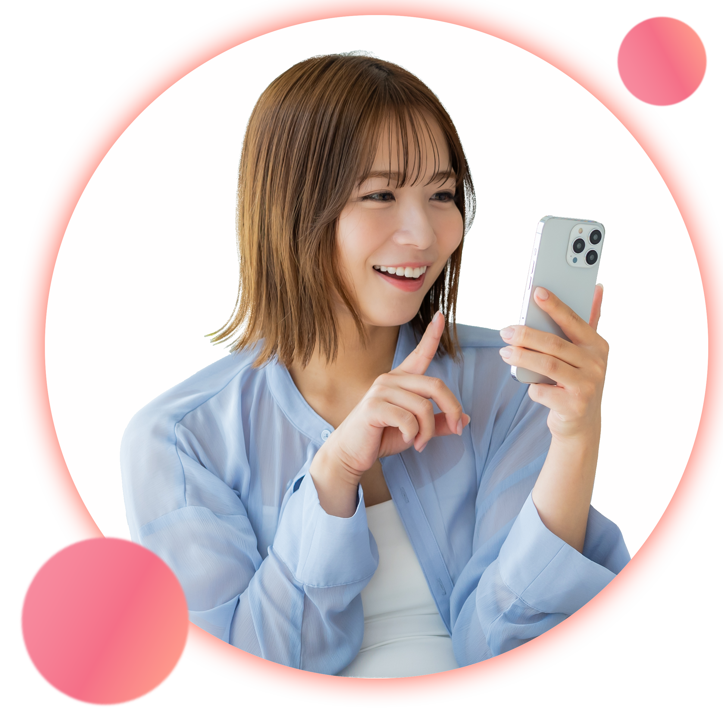 公式アプリ予約は200円引き