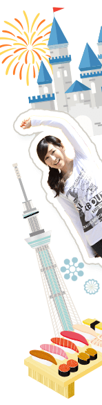 東京イメージ