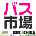 bus-ichiba.jp-logo