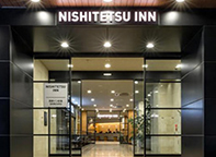 西鉄イン新宿