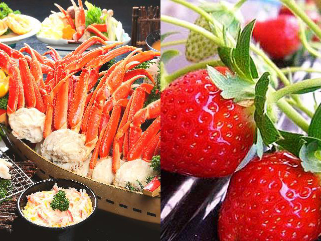 カニ食べ放題イメージ