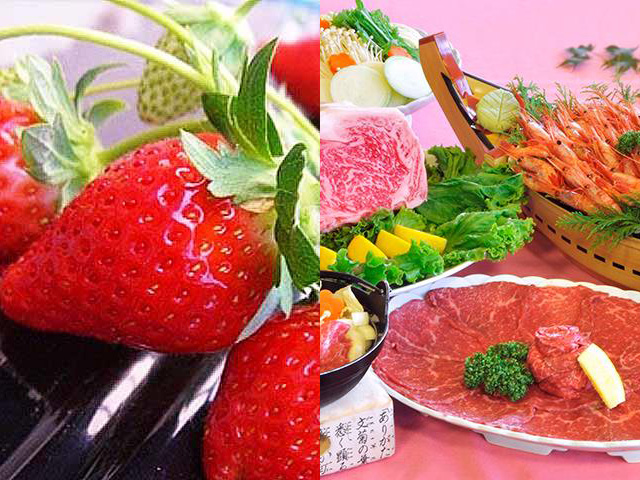 フルーツ狩り食べ放題イメージ