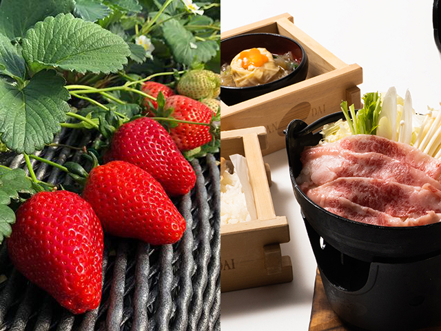 苺と牛すきイメージ