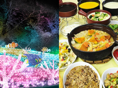 さがみ湖イルミリオン