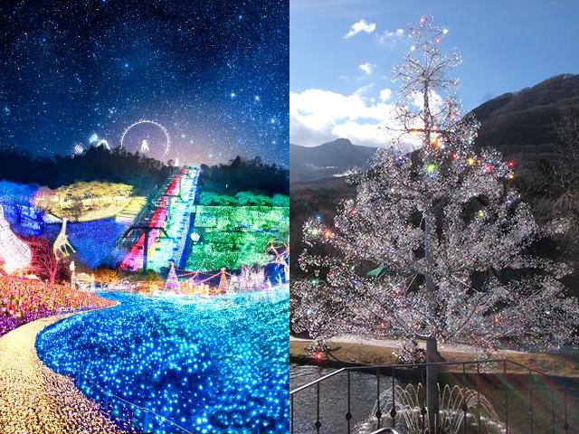 さがみ湖イルミリオンと箱根ガラスの森美術館