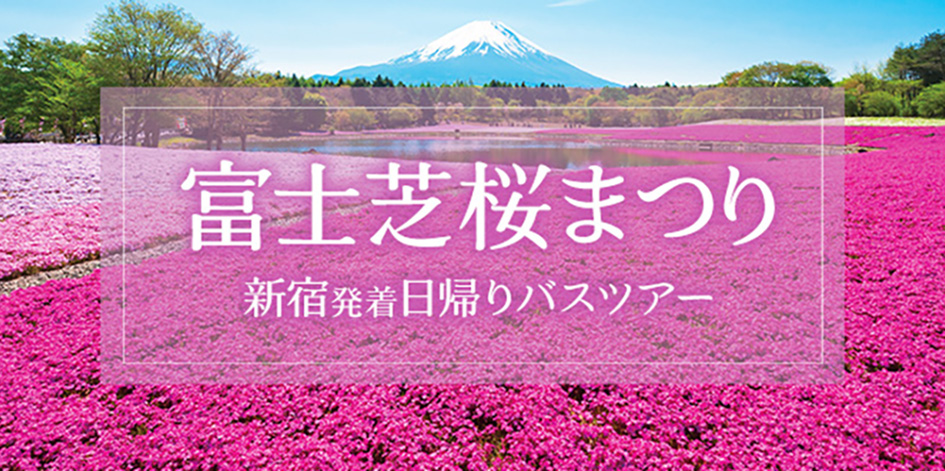 バナー4