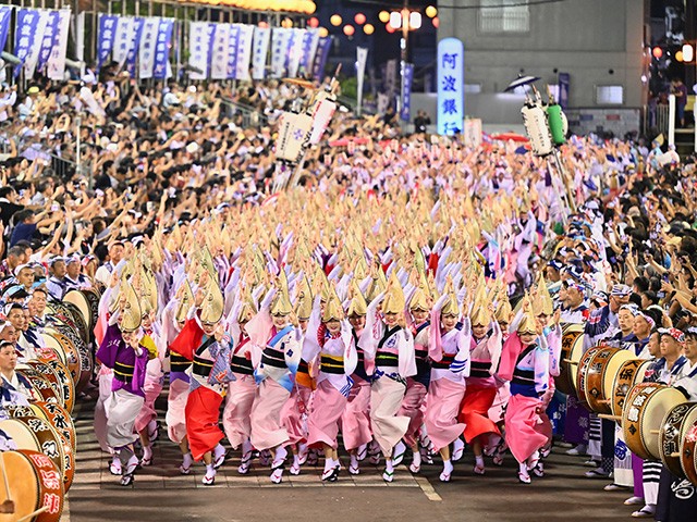 徳島市阿波おどり