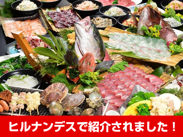 日帰りバスツアー人気ランキング 関東発 新宿 東京 バス市場