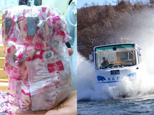 桔梗屋詰め放題ツアーイメージ