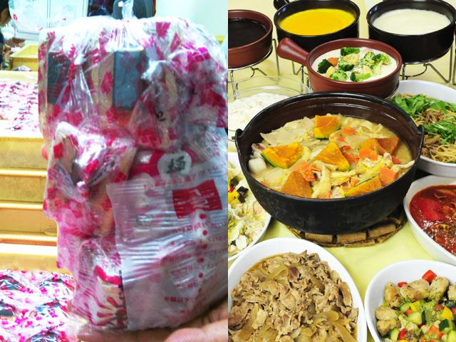 桔梗屋詰め放題ツアーイメージ