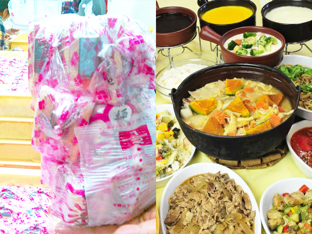 桔梗屋詰め放題ツアーイメージ