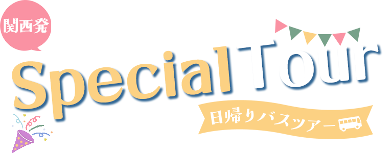 ロゴ