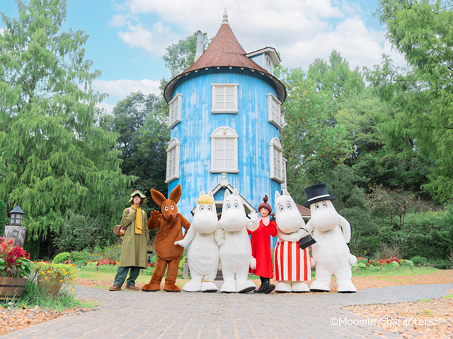 ムーミンバレーパーク