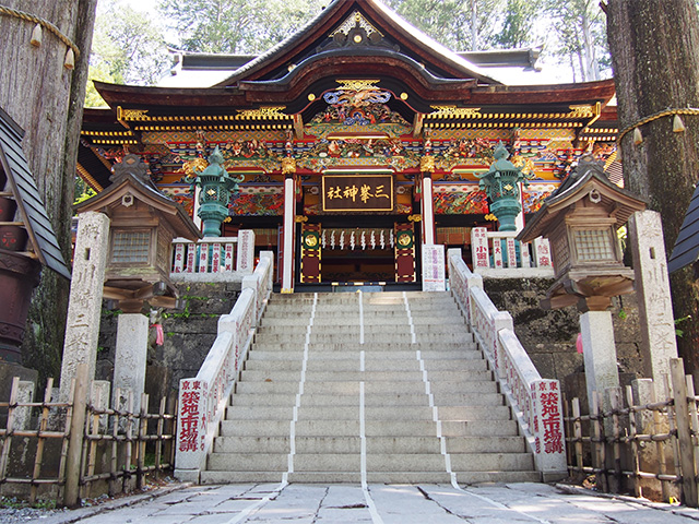 三峯神社