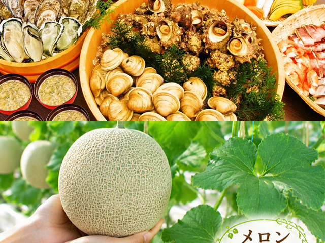 メロン狩り＆海鮮浜焼き食べ放題