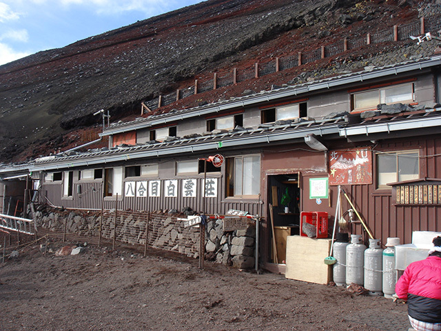 宿泊コース フリープラン 富士山登山へ行く宿泊バスツアー 選べる宿泊プラン 1泊2日 バス市場