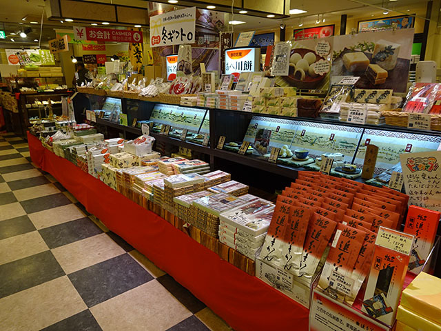 静岡 焼津豪快 寿司 浜松餃子 うなぎなどの10大食べ放題 石垣いちご狩り 製茶問屋でお茶とスイーツに舌鼓 に行く日帰りバスツアー 静岡 焼津豪快 寿司 浜松餃子 うなぎなどの10大食べ放題 石垣いちご狩り 製茶問屋でお茶とスイーツに舌鼓 に行く日帰りバスツアー