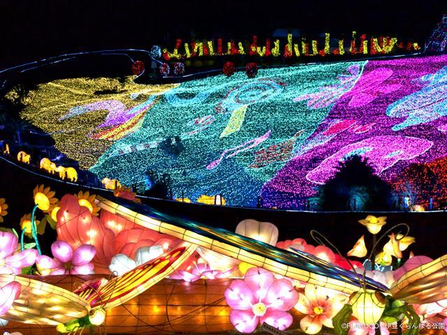 Go To トラベル対象商品 新宿発 静岡 神奈川 伊豆ぐらんぱる公園グランイルミ ヒルトン小田原ランチブッフェ 日帰りバスツアー Go To トラベル対象商品 新宿発 静岡 神奈川 伊豆ぐらんぱる公園グランイルミ ヒルトン小田原ランチブッフェ 日帰りバスツアー