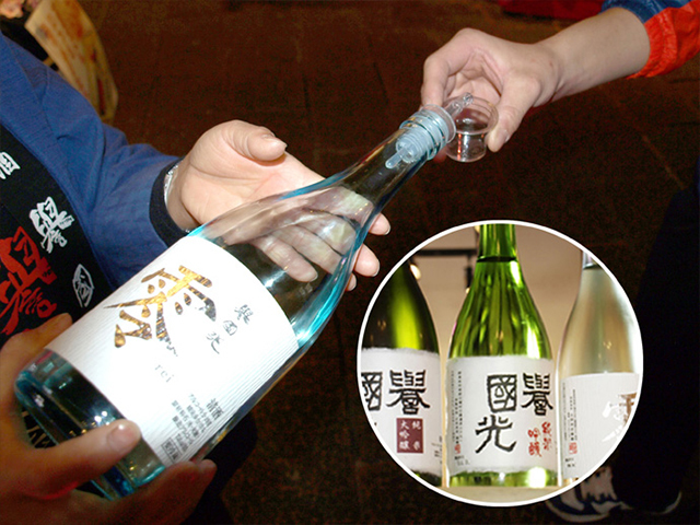 新宿発 群馬 ゆば いちご ローストビーフ食べ放題 ふわとろ食パンお持ち帰りと野菜詰め放題 日帰りバスツアー バス市場