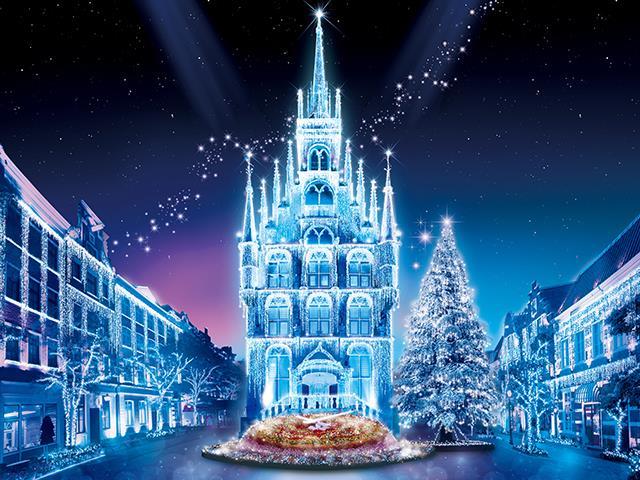 博多発 ハウステンボス 光の王国 へ行く日帰りバスツアー