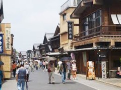 伊勢神宮 内宮 外宮 完全制覇と縁結びスポット巡りの日帰りバスツアー バス市場