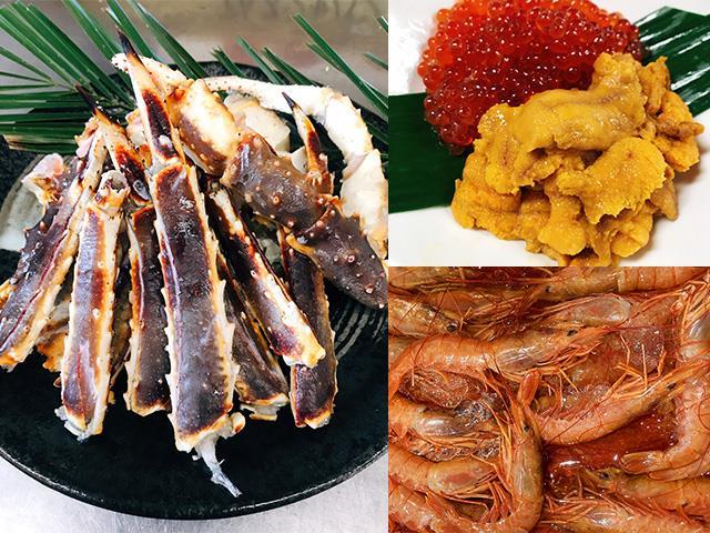 新宿発 千葉 贅沢三昧 タラバガニ うに いくら 赤海老が食べ放題 スペシャル海鮮浜焼食べ放題 かわいい動物園の楽園 マザー牧場 日帰りバスツアー バス市場