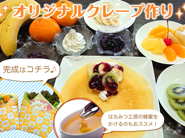 上海老 食べ 放題 東京 世界のすべての髪型 上海老 食べ 放題 東京 世界のすべての髪型