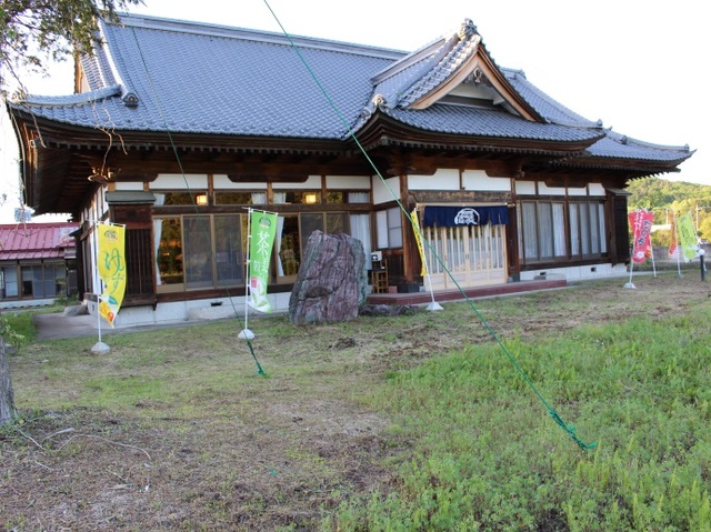 栃木うまいもの巡り プレミアム スカイベリー いちご狩り 大谷資料館 世界遺産日光散策へ行く日帰りバスツアー バス市場 栃木うまいもの巡り プレミアム スカイベリー いちご狩り 大谷資料館 世界遺産日光散策へ行く日帰りバスツアー バス市場