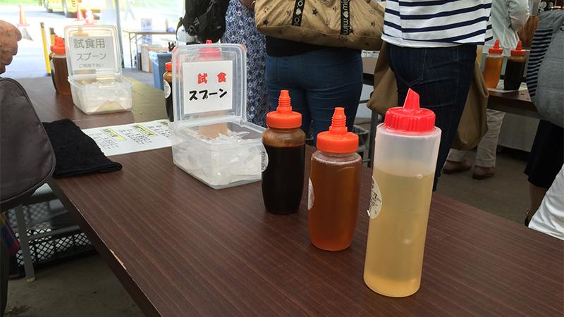 楽しめること間違いなし はちみつ工房見学 はちみつの魅力を見て食べて堪能 バス市場情報局