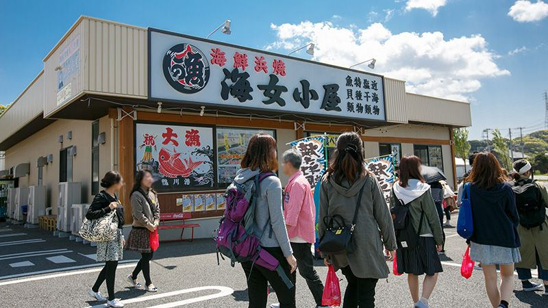 日帰りバスツアー　海女小屋