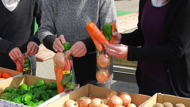 里の駅いちのみや　野菜詰め放題