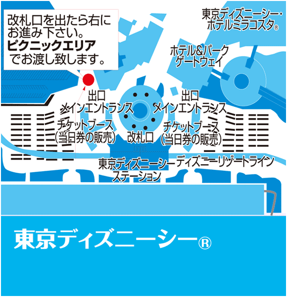 新潟 長岡 燕三条発 東京ディズニーリゾート行き夜行バスならバス市場