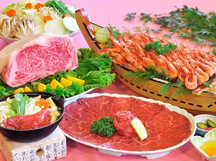 ツアーイメージ